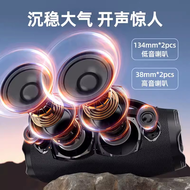 熱狂者s 98新製品屋外演出大電力160w携帯bluetoothスピーカーカラーランプ携帯防水音響|undefined