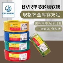 ����| BVR6ƽ�����˼��b���ÿ��{�M��늾� ����~оܛ�� 100��