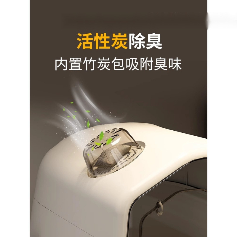 Cuenca de arena para gatos totalmente cerrada anti-odorante desodorante gran tamaño inodoro para gatos fuera de la arena para gatos gran tamaño