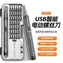 38��һ늄��ݽz����y���ó��ʽ�๦�ܽM�������Ӿ��ܾS�޹���