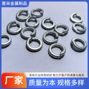 �F؛��������\���|Ȧ  70#���ɉ|Ȧ ����|Ȧ ���N�ǘˉ|Ƭ