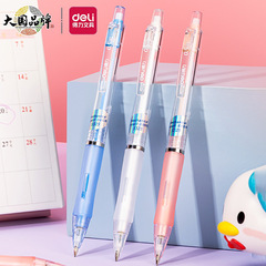 Deli automatic pencil primary school students plastic push pencil 0.5mm writing pen stationery wholesale 0.7 mechanical pencil
