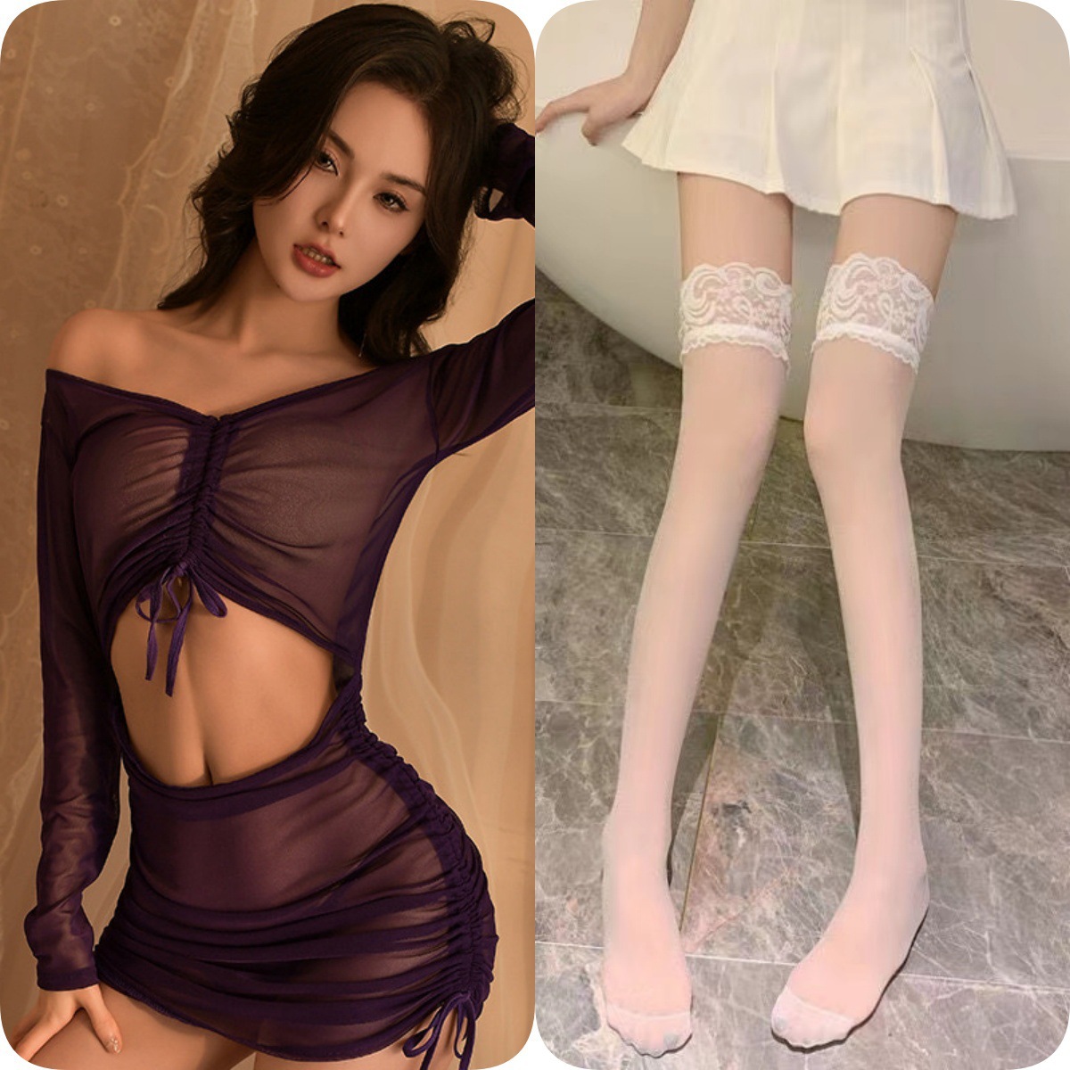 보라색 + 흰색 스타킹