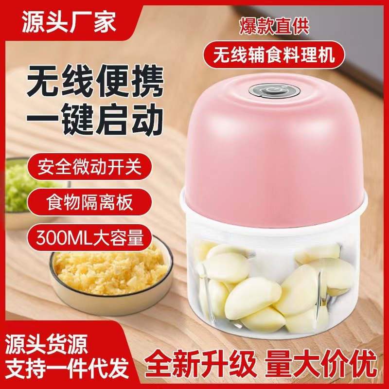 1207 두 칼 250ml