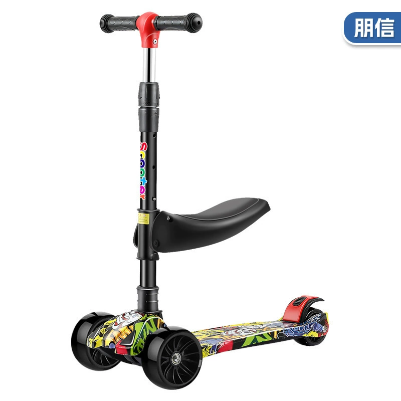 Трансграничный Детский самокат складной три-в-одном шкив детский От 2 до 12 лет самокат детский самокат