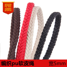 DIY����PUܛƤ�K�tɫ����K����PU����ܛƤ5����PUƤ�K�������l