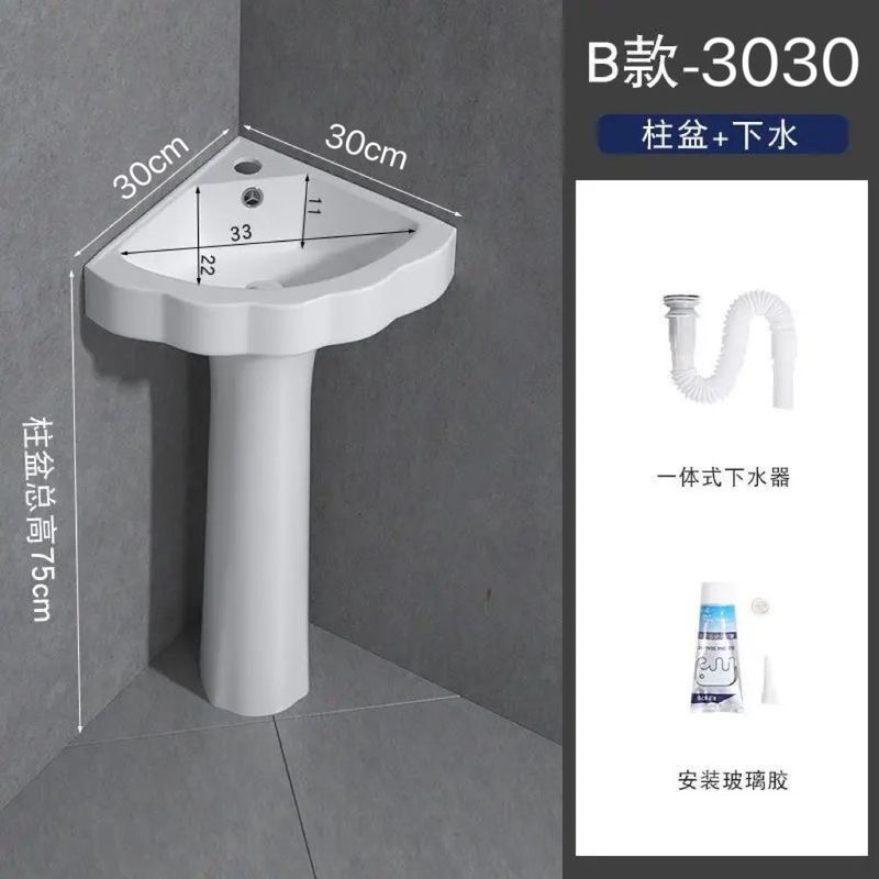洗手盆小户型窄卫生间转角立柱盆迷你墙角立柱式洗脸盆池家用阳台|undefined
