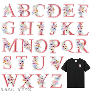 �����˿�ͨ����Ӣ����ĸ�a�����؛Դ�o�����~DIY��̽��N���N