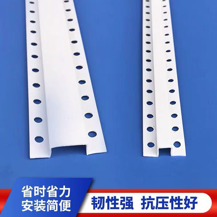 几字条PVC分割线条凹槽装饰条U型造型条吊顶灯带装饰收口条其它