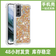 mOiphone13ĽǷˤS21P׵ܛWېҺwɳ֙C