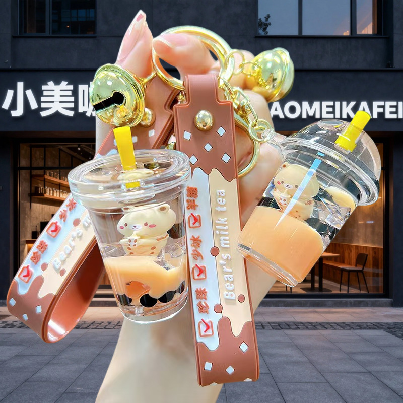 New Pearl Milk Tea Keychain Floating Teddy Bear Liquid Sand Bottle Pendant Couple Gift Bag Charm for Women New Pearl Milk Tea Keychain Floating Teddy Bear Liquid Sand Bottle Pendant Couple Gift Bag Charm for Women