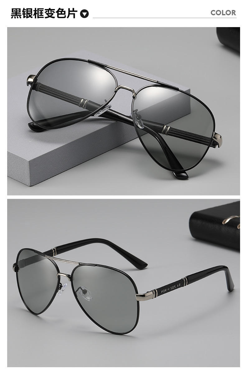 Black silver frame
