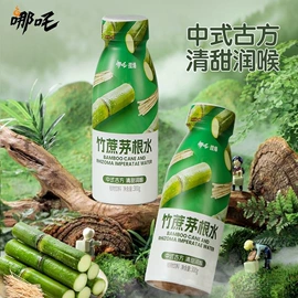 其他休闲食品;鸡肉零食;西式糕点