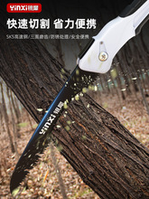 ľӼСֳֹۯB䏷ľ䏘ľ^