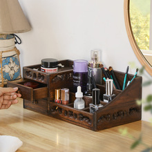 实木抽屉式化妆品收纳盒梳妆台护肤品木质桌面收纳化妆盒置物架