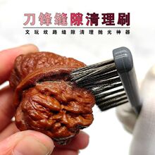 1排不锈钢钢丝刷塑料柄文玩清理扣缝刷子工业除锈除漆刷