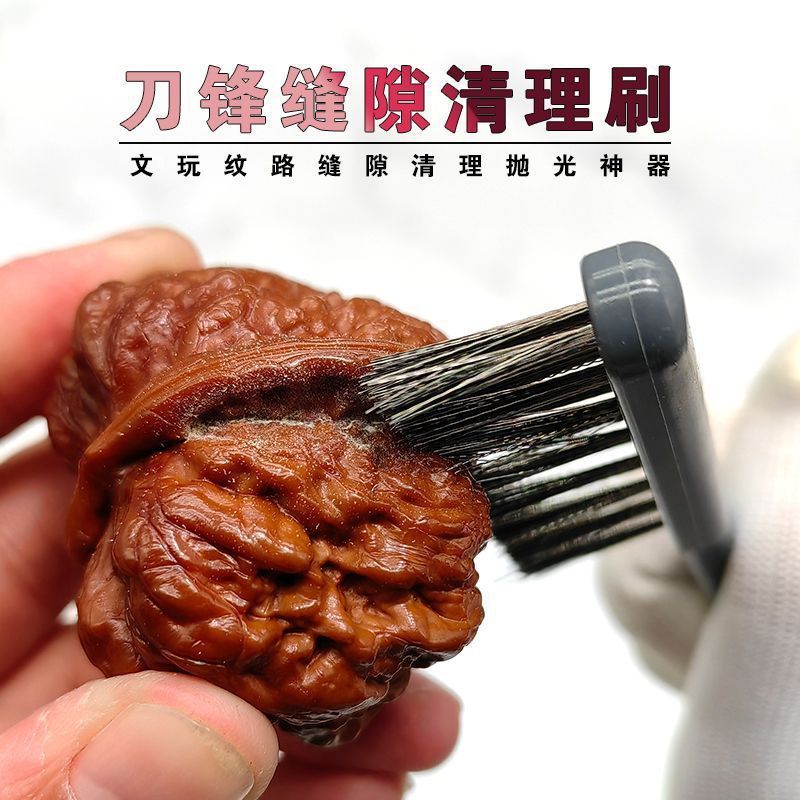 1排不锈钢钢丝刷塑料柄文玩清理扣缝刷子工业除锈除漆刷