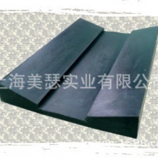 Steel Roll Rubber Saddle