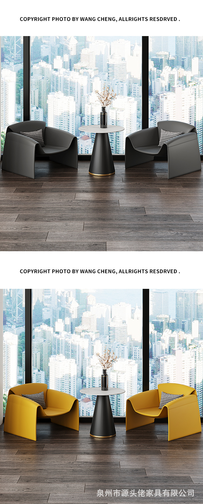 4 كراسي مع طاولة بشكل انيق ومميز 11 | 4 كراسي مع طاولة بشكل انيق ومميز