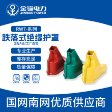 ^Sֱl RW7-ʽ^o l x_Po ׃^