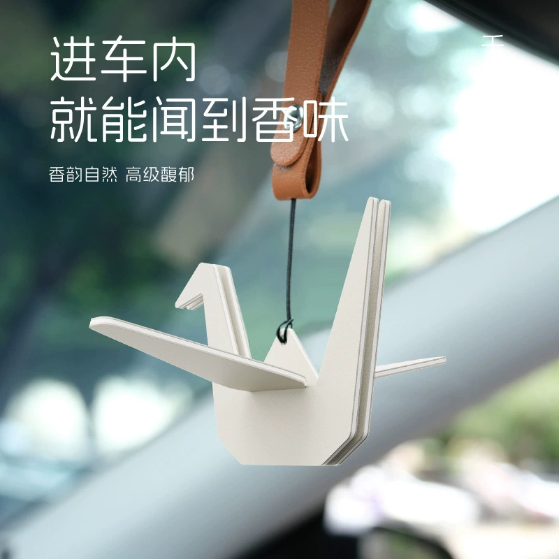 Креативный автомобильный ароматерапевтический кулон для зеркала заднего вида, долговечный легкий аромат, высококачественный парфюмерный кулон в автомобиле