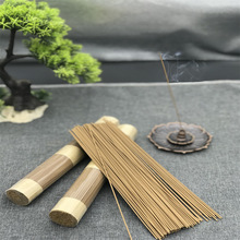 越南芽庄沉香线香天然檀香熏香家用沉香富森红土小众奇楠留香