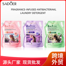 ȫӢ��ϴ��ҺSADOER޹�²�����־��ྻ���ϴ��Һ�������羳��ó