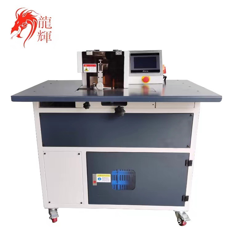 削泡棉机 削EVA鞋垫机 背包肩带 运动防护用品 安全防护用品