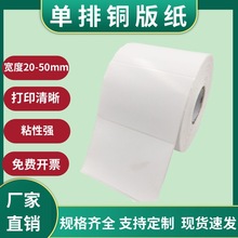 ~漈zӡlaSa˺ճ2050СҎRdO