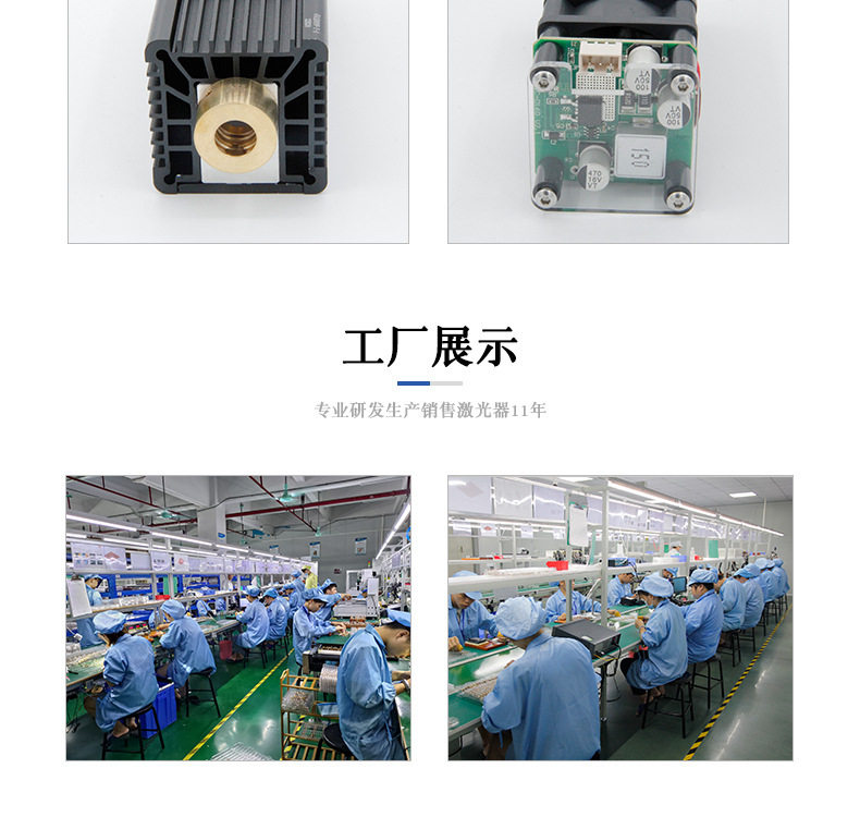 雕刻激光器生产厂家