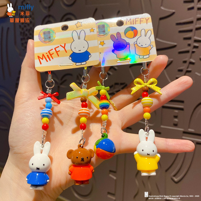 本物のミッフィーミッフィーウサギの小さな鼻キーホルダーペンダント女性かわいい diy カップル携帯電話チェーンリングスクールバッグペンダント|undefined