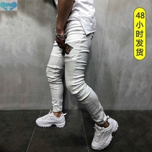 New men's trousers casual embroidery skinny pants slim jeans