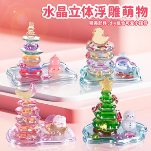 �羳���ﲿ��3D���wˮ�������N����ͯ�ֹ��B�B��С�t�������S�