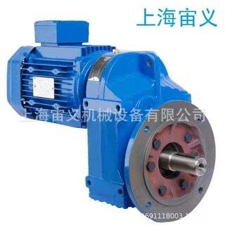 KA47-19.0-MV3+T31-H1-90轴装式齿轮减速机减速机BWD4-23-7.5KW