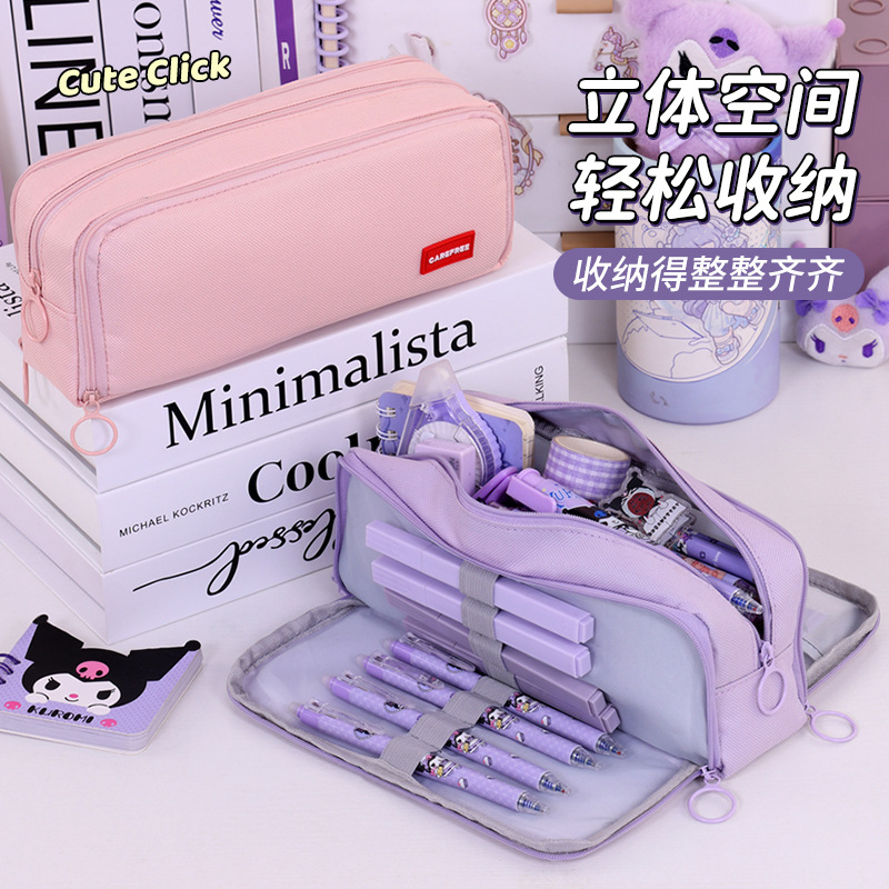 Nuevos productos transfronterizos, simple y de alto valor, caja de papelería multifuncional para estudiantes de tres capas, bolsa de almacenamiento de lápices de examen para niñas