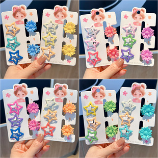 �羳���b��ͯ�l���ɐ������BB�A��߅��lС�r��ץ�A�����A�l�A��