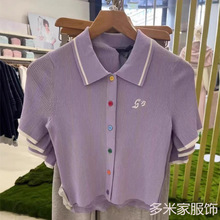 �����¿��̈�����POLO���I�ǹ�ᘿ���Ůʿ�r�����e�����OӋ������