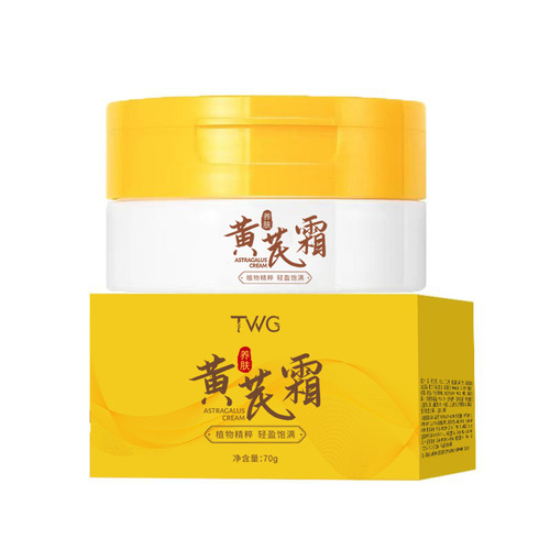 TWG Moisturizing Astragalus Cream Hydrating and Skin-nourishing Cream, Brightening Skin, Improves Rough, Dry and Dull Skin Wholesale