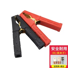 ���Q���� ��܇��늳��ƿ�A ���~ȫ���ڼt 200A��С̖��|�B�ӊA