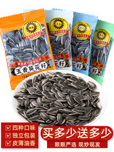 �������Ϳ�С���Ӻ�྿���������ζëྃ��ɹŪ���С���b�F�����l