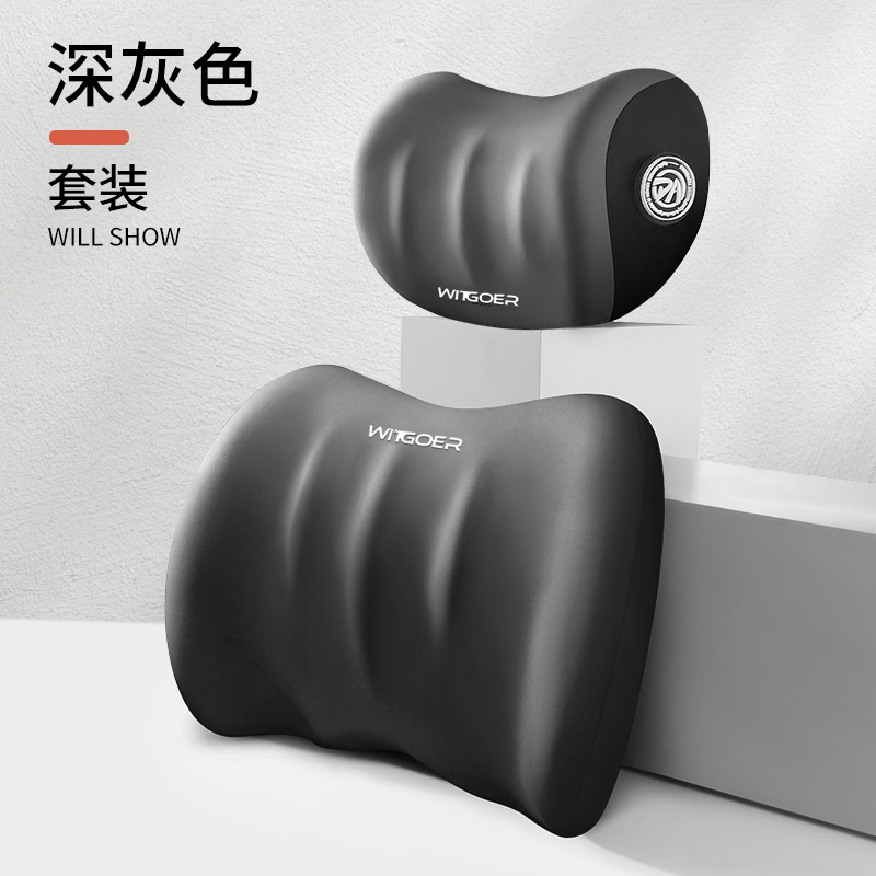 Dark gray headrest+lumbar support