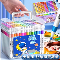 丙烯马克笔水彩笔儿童小学生幼儿园美术专用不透色可叠色可水洗24
