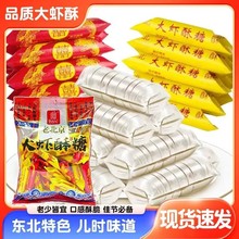 ���rζ���|�����r���ϱ����Lζ��������80����ʽ�ǹ�ϲ�����l���]