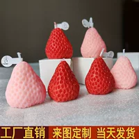 香薰组合套装香薰蜡烛器皿-1688批发网