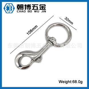 110mm�L������h�� �\�Ͻ������R����� ���ɹ���
