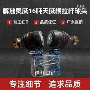 �F؛��ŊW���D�����U���^���16����܇�D�����^��݆��λ���U���^