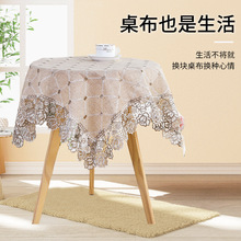 ��������ɳ������������֯�ǲ������輸�����ļ�ͨ�÷��ֽ�������