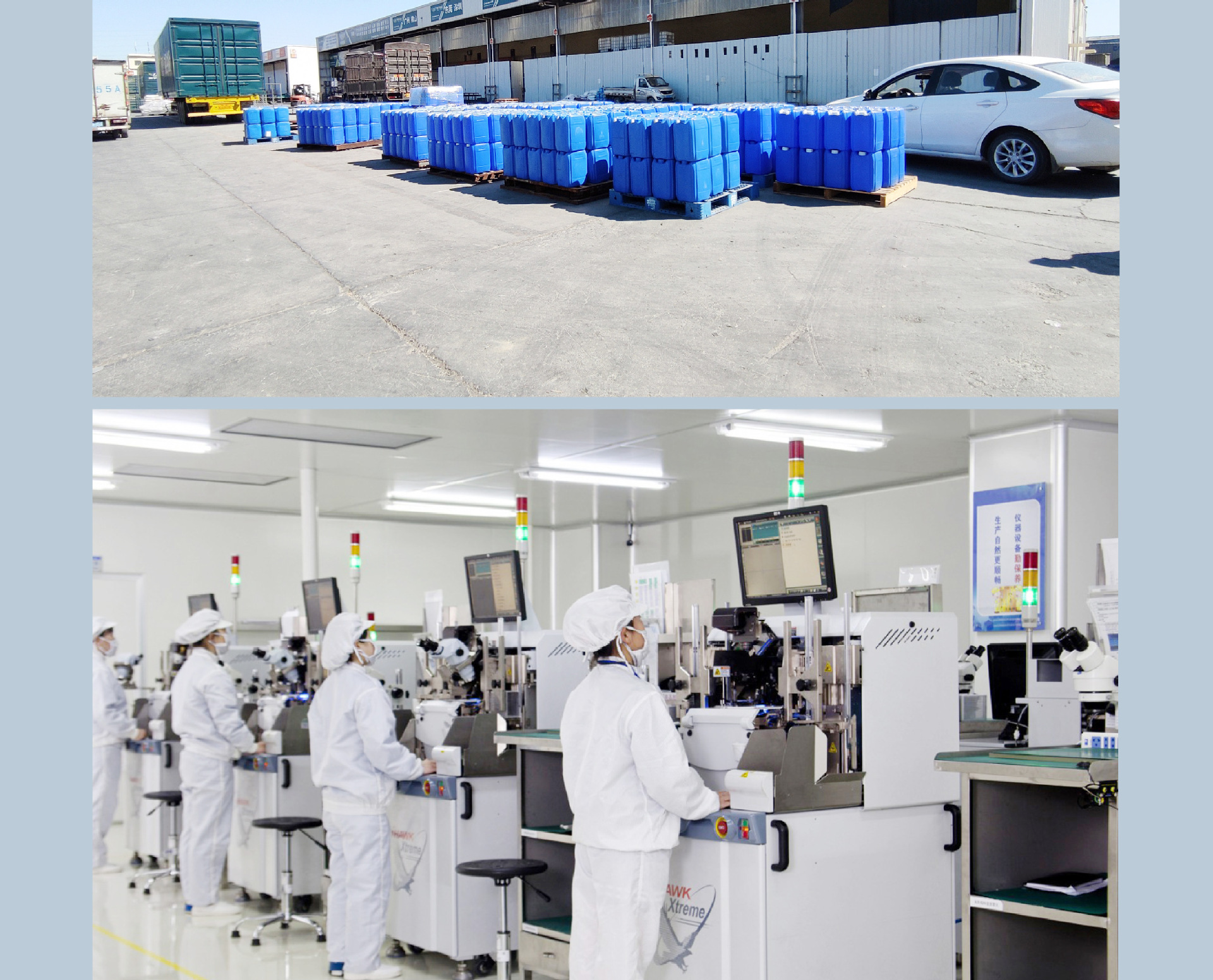 染料-详情页 (22).jpg