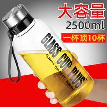 һˮ3000ȹظɻ1500ml1.5l