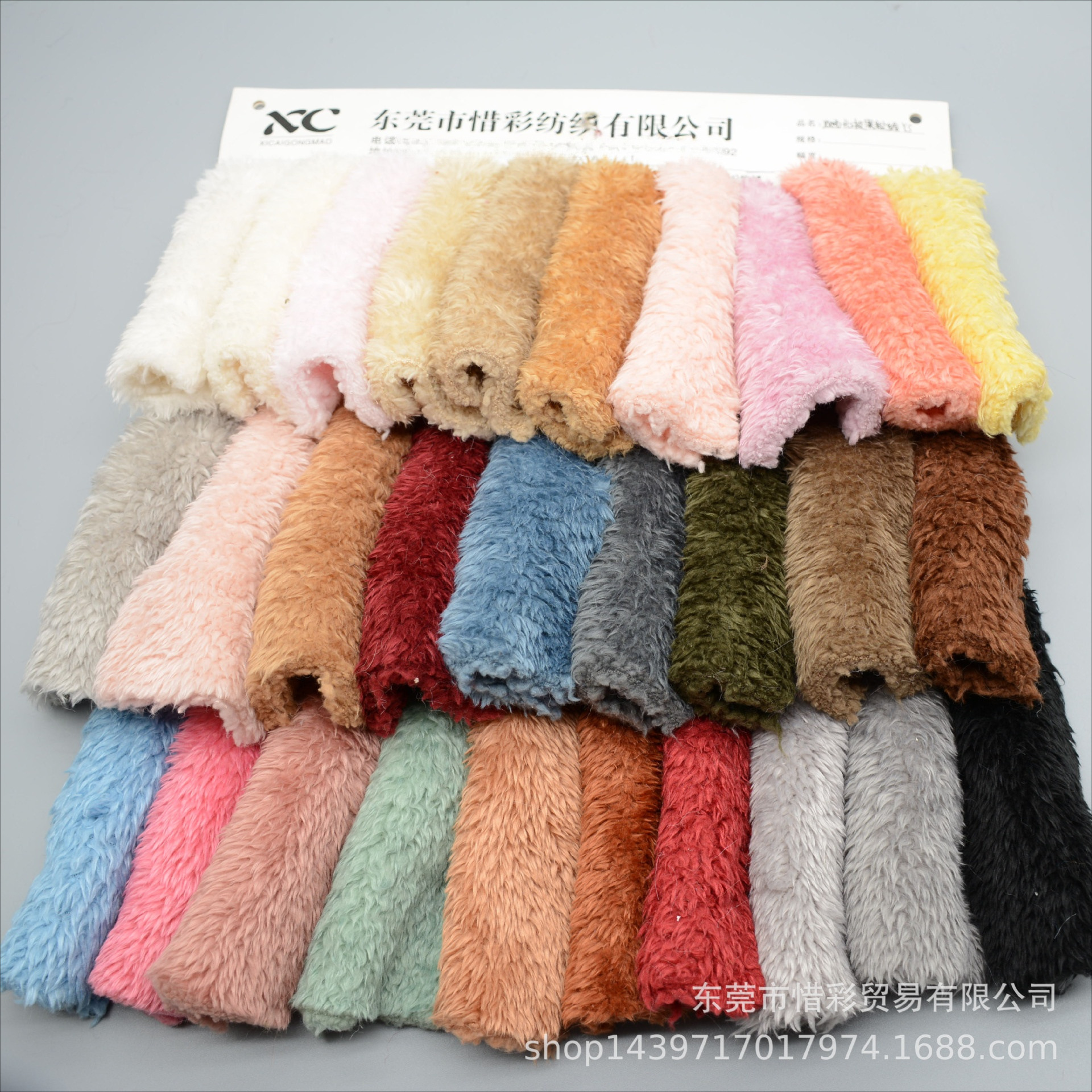 现货 加厚双面北极绒 棉花绒  毛毯家居服玩具外套箱包毛绒面料